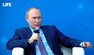 Путин назвал ключевые качества лидера