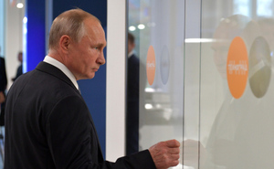 Путин посетил выставку на ВДНХ к 350-летию со дня рождения Петра I