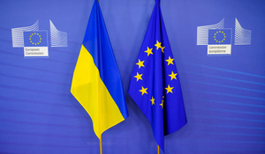 Еврокомиссия обсудит предоставление Украине статуса кандидата в ЕС 17 июня