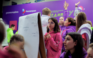 Школьники и студенты сами выберут название и гимн нового молодёжного движения в России