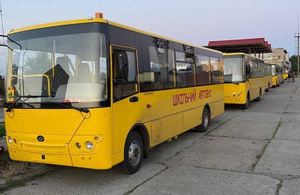 Украинская тероборона будет ездить на автобусах с надписью "Дети"