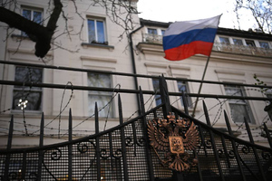 Посольство РФ отвергло претензии Киева на российскую недвижимость в Лондоне