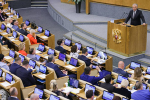 Госдума на внеочередном заседании планирует рассмотреть более 60 вопросов