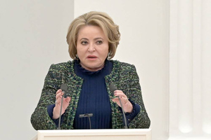 Матвиенко оценила указ Путина об упрощённом получении гражданства РФ для всех украинцев