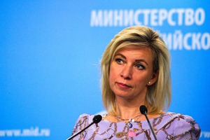 Захарова сравнила слова Леха Валенсы о "расчленении" России с рассуждениями Чикатило