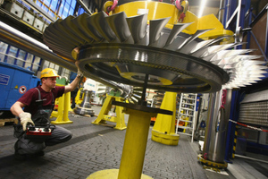Госдеп США поддержал возвращение турбины для "Северного потока" в Германию