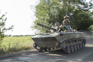 Британский эксперт предрёк провал контрнаступления ВСУ на юге Украины