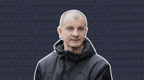 Life news официальный сайт. Смотреть фото Life news официальный сайт. Смотреть картинку Life news официальный сайт. Картинка про Life news официальный сайт. Фото Life news официальный сайт