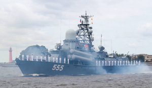 Российскому ВМФ готовят нового "убийцу авианосцев"