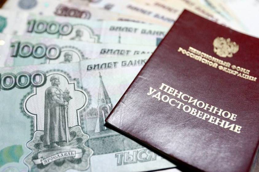 В ПФР уточнили, кто из россиян может докупить себе стаж
