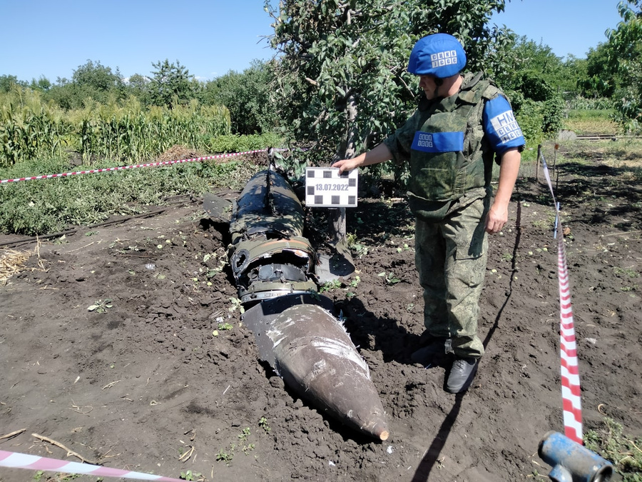 Украина выпустила по Луганску две ракеты "Точка-У". Обложка © Telegram / Представительство ЛНР в СЦКК