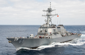 Эсминец ВМС США незаконно вторгся в территориальные воды Китая