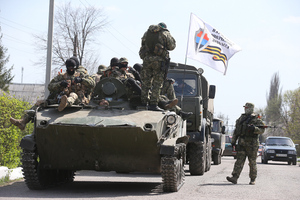 В ДНР заявили о продвижении военных в направлении Северска и Соледара