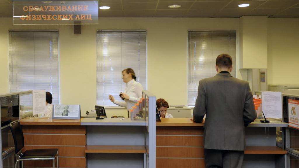 Приближаются сделки по купле-продаже банков: Что нужно учесть клиентам и как обезопасить сбережения