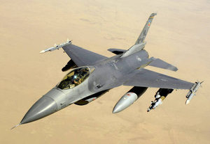 Конгрессмены США усложнили передачу Турции истребителей F-16
