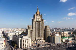 В МИД РФ назвали атаку дронов на Москву актом международного терроризма