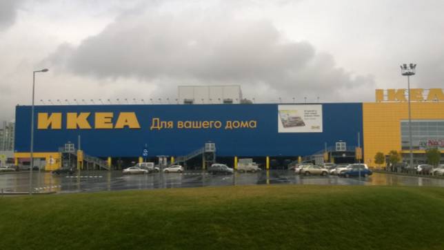 В России запустили схему обмана на фоне ажиотажа с распродажей от IKEA