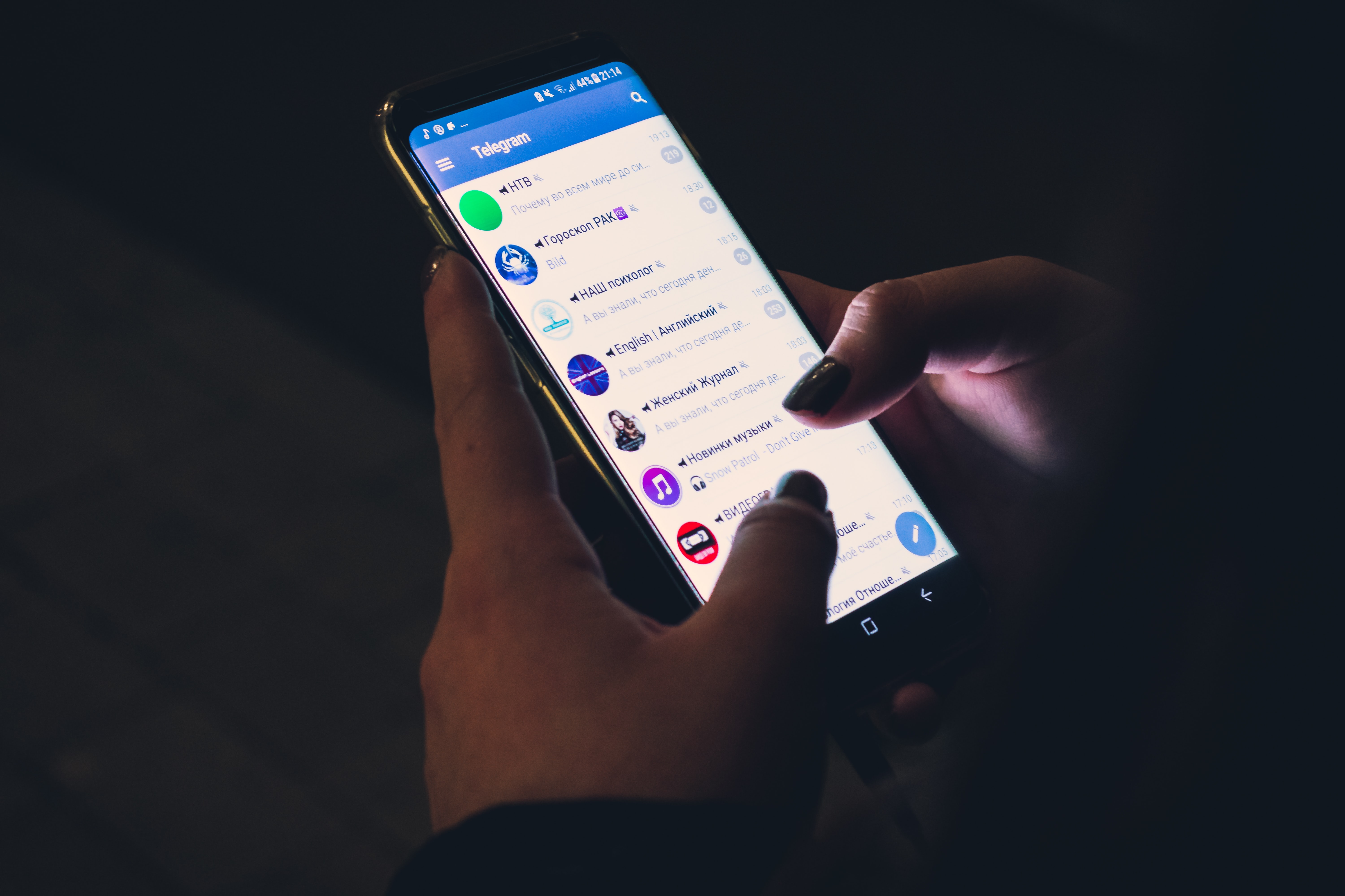 На Украине запретили около ста пророссийских Telegram-каналов