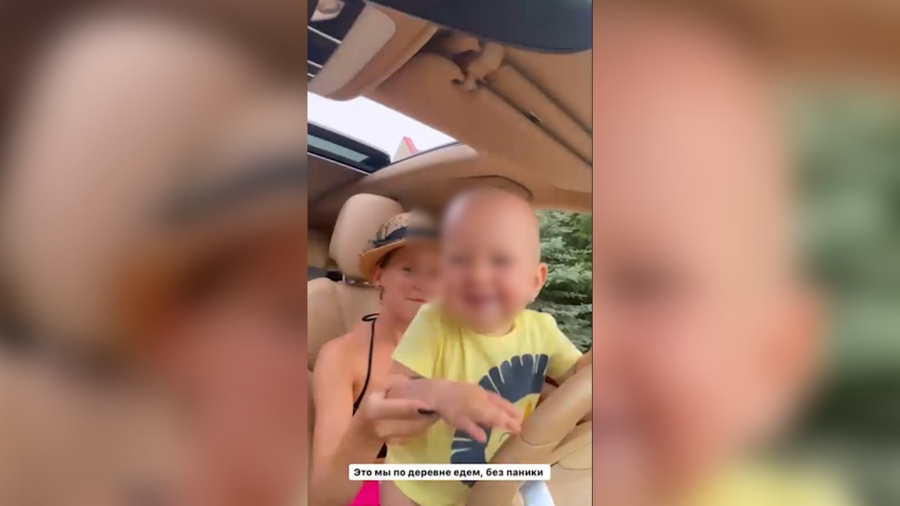 Уральская блогерша посадила годовалого сына за руль ради лайков, но нарвалась на хейт