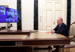 Путин обсудил с Совбезом ситуацию в регионах страны