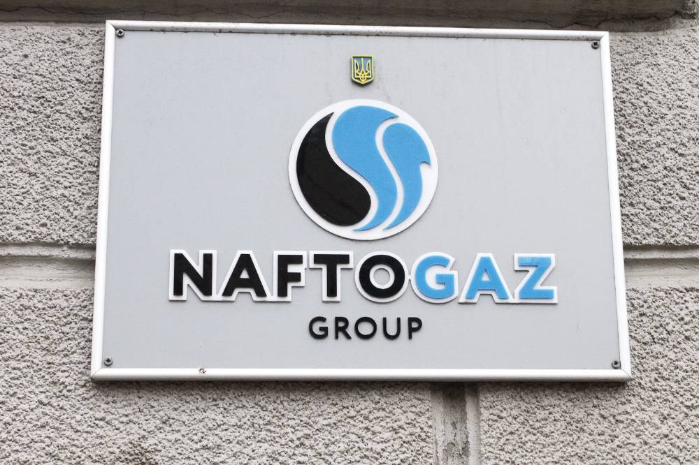 Западным кредиторам запретили давать Нафтогазу отсрочку по выплате долга