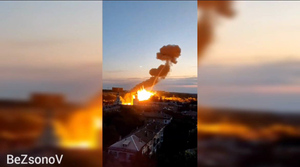 Провальную попытку перехвата российской ракеты силами ПВО в Днепропетровске сняли на видео