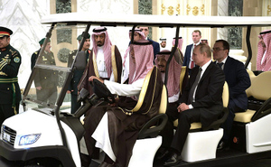 Перед началом российско-саудовских переговоров. С королём Саудовской Аравии Салманом ибн Абдул-Азизом Аль Саудом. Октябрь, 2019 год. Фото © kremlin.ru