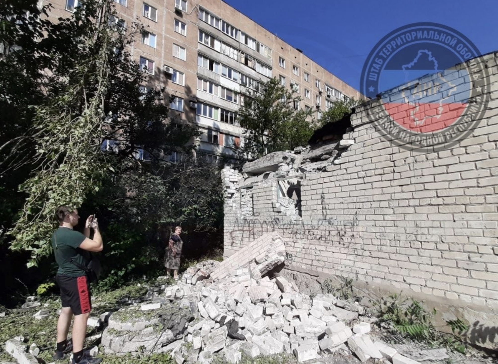 Четверо погибли в результате обстрела Донецка украинской армией