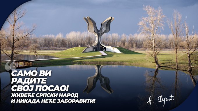 Вучич отреагировал на запрет посещать Ясеновац