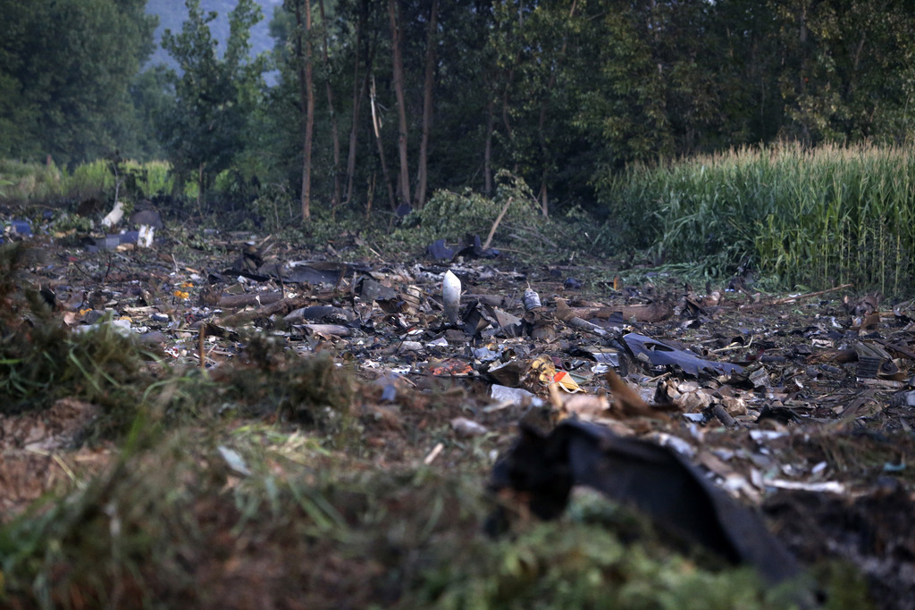 На месте крушения украинского Ан-12 в Греции обнаружили тела всех членов экипажа
