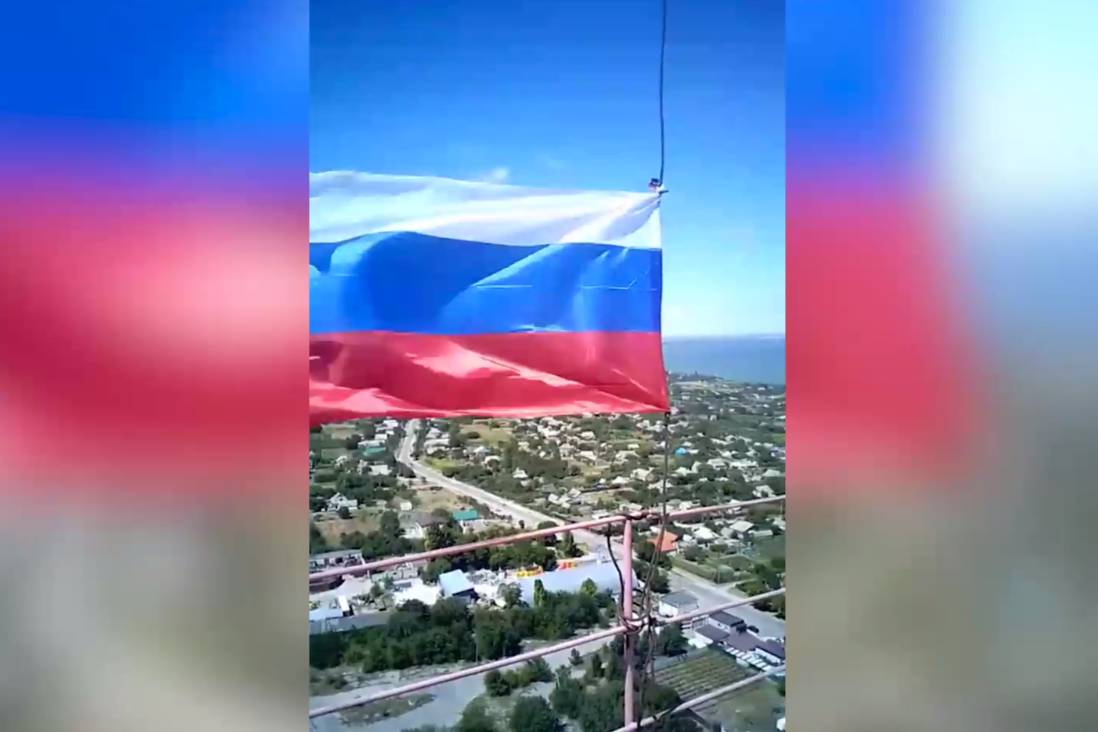 Российский триколор разместили на телевышке освобождённого Днепропрудного
