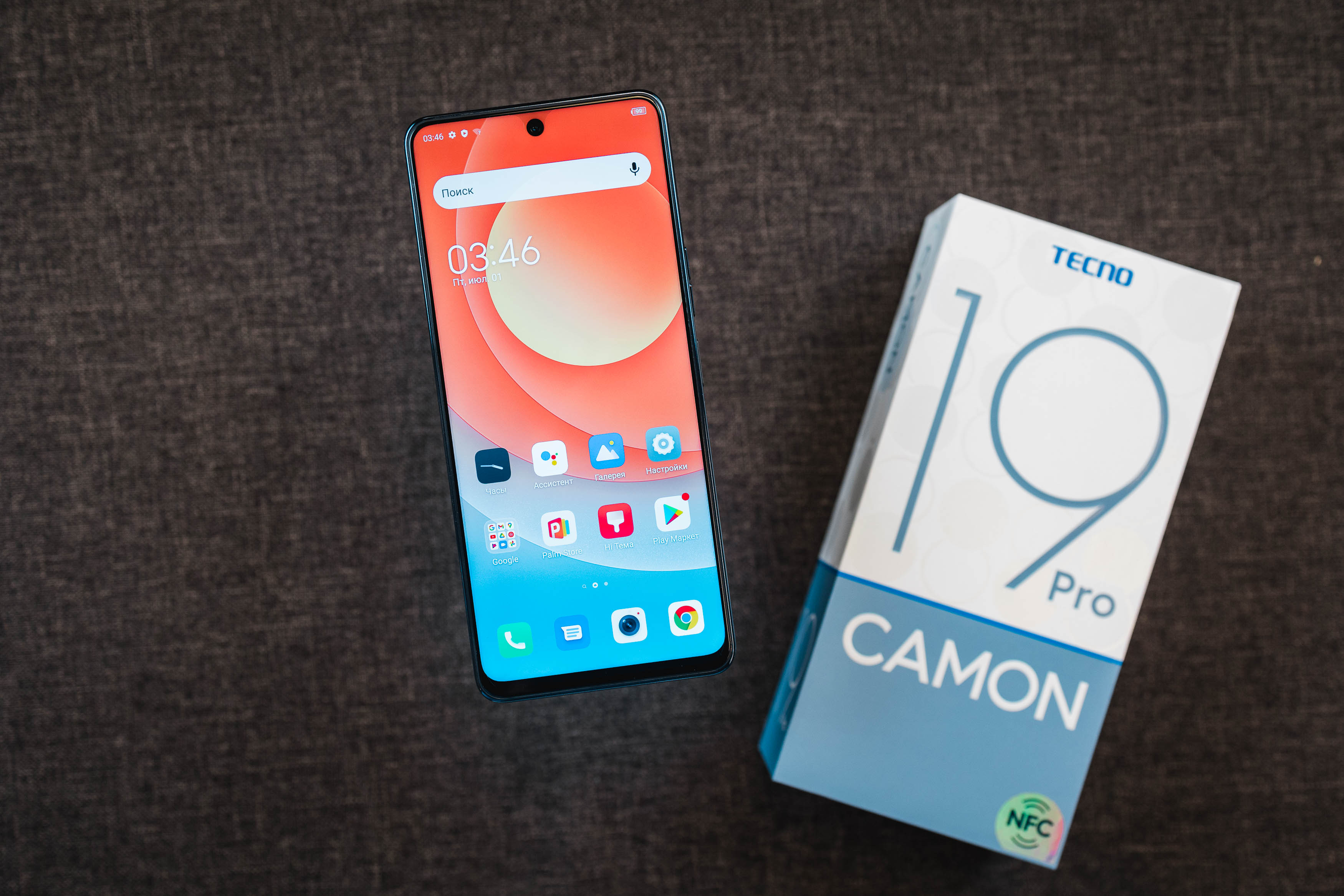 Шаг в высшую лигу. Обзор-сравнение Tecno Camon 19 Pro и Samsung Galaxy A33