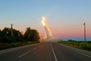 На Украину поставлены ракеты для РСЗО HIMARS дальностью до 300 км