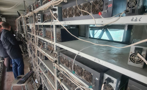 На Сахалине оценили в огромную сумму ущерб от майнинговой фермы в контейнерах