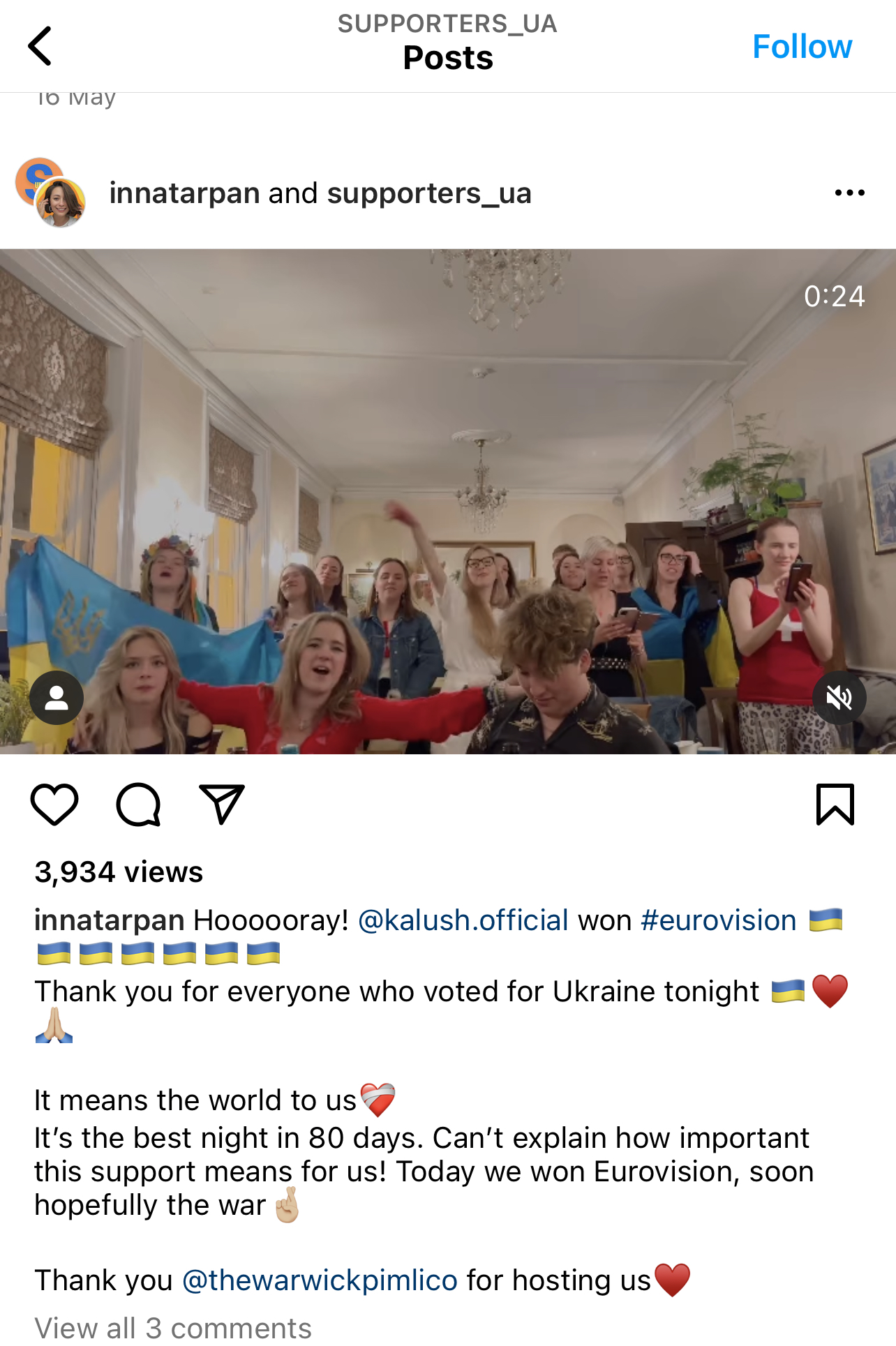 Проукраинская акция Supporters_UA  в пабе The Warwick. Фото © Instagram (запрещён на территории Российской Федерации) / Supporters_UA