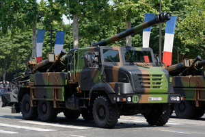 Франция отправила на Украину ещё шесть артиллерийских установок Caesar