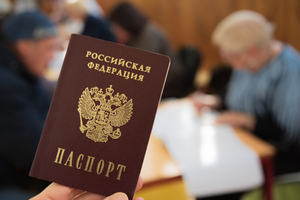 В Херсонской области вручили первые российские паспорта