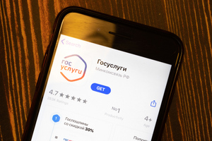 Российские водители теперь могут оформить ДТП без участия ГИБДД с помощью приложения