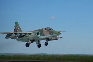 Минобороны показало работу штурмовиков Су-25 ВКС России