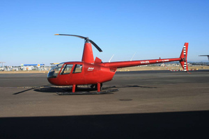 В СК РФ возбудили уголовное дело после жёсткой посадки вертолёта Robinson в Хакасии