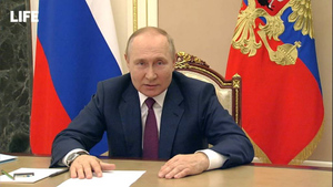 Путин поздравил участников "Большой перемены" с созданием нового молодёжного движения в РФ