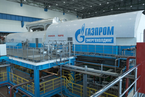 "Газпром" прекратил поставки газа в Латвию из-за нарушения условий отбора топлива