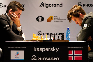 Норвежец Карлсен отказался играть с Непомнящим за мировую шахматную корону