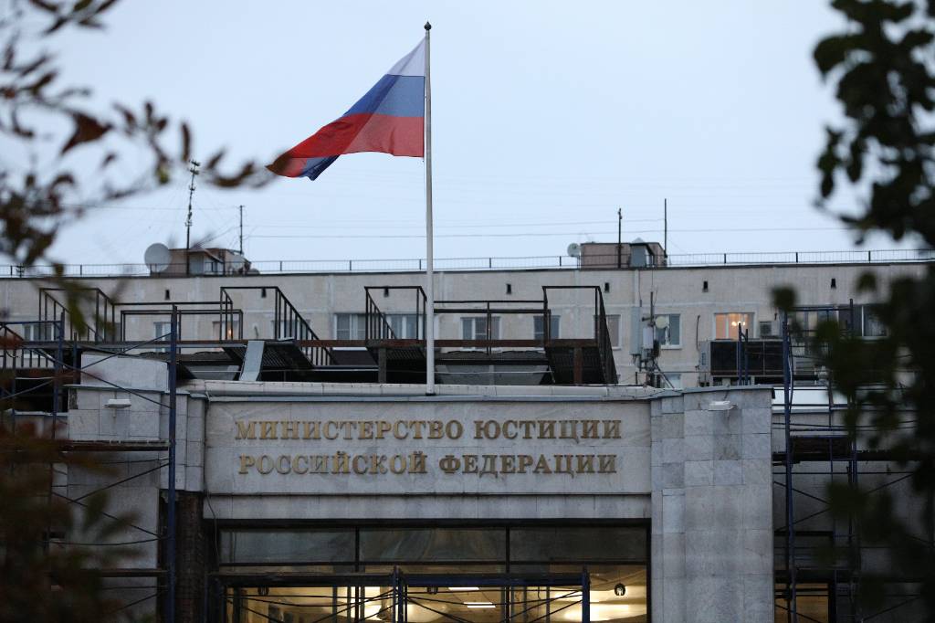 Минюст РФ просит ликвидировать занимающееся репатриацией евреев агентство Сохнут