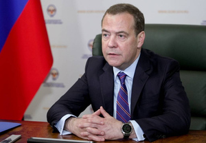 Медведев: ВСУ нужно отодвинуть не только от Донецка, но и "пошире"