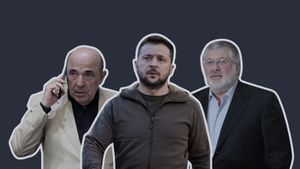 Версии тайного указа: Почему Зеленский собрался лишить гражданства Украины Коломойского, Рабиновича и Корбана