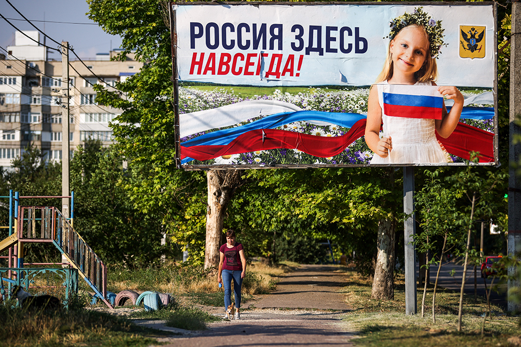 Ситуация в Херсоне. Фото © ТАСС / Сергей Бобылев