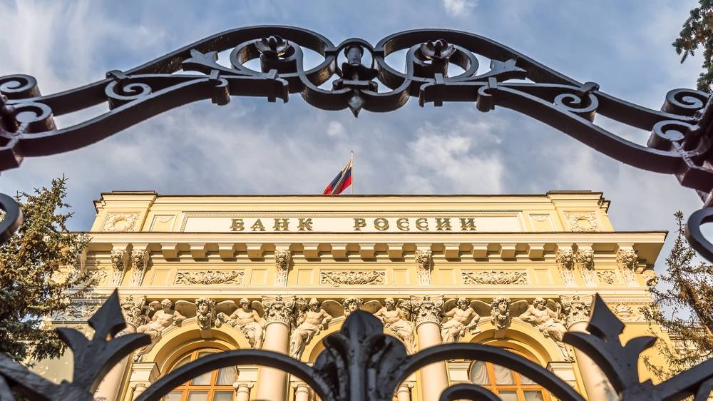 Центробанк удивил экономистов: Почему так сильно снизили ключевую ставку и на чём это скажется
