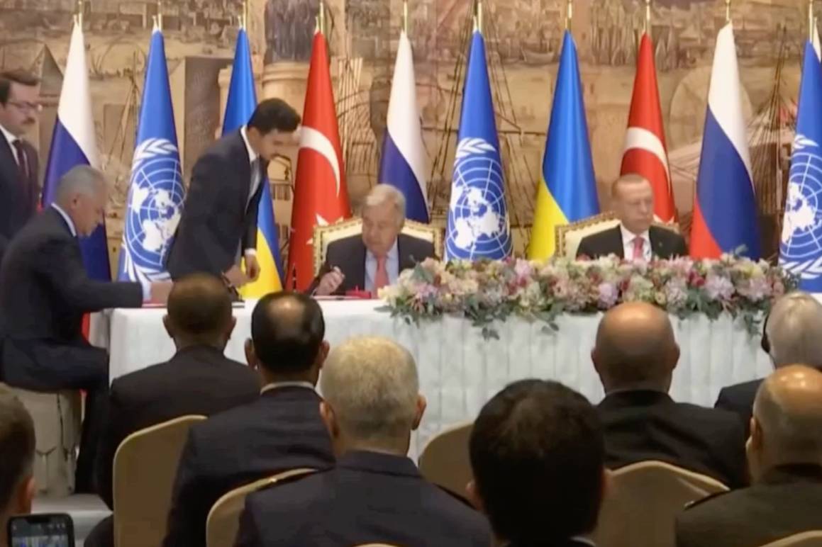 Россия, Украина, Турция и ООН подписали соглашения по экспорту зерна