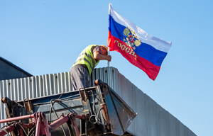 В Запорожской области подписали указ о создании избиркома для проведения референдума